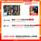 華碩B85M-V5 PLUS Z97 H81 1150針DDR3主板I7CPU內存四件套電腦 95新 華b85m+I7 4790