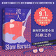 流人系列01 駑馬 小說 米克赫倫艾美獎(jiǎng)三項(xiàng)重磅提名佳作 豆瓣2024年度榜單推理懸疑第4名 大爆劇集《流人》系列原著小說 新時(shí)代間諜小說封神之作 午夜文庫(kù) 無(wú)間系列001