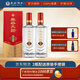 豐谷酒業(yè) 豐谷大曲 濃香型白酒 52度 500mL 2瓶 雙瓶裝