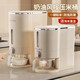 優(yōu)勤米桶家用防蟲(chóng)防潮密封食品級裝米箱面桶儲存容器高端按壓米缸