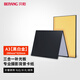貝陽(yáng)（beiyang）A3大號攝影背景卡紙可折疊補光板靜物產(chǎn)品拍攝反光板硬板加厚黑白金啞光吸光勾邊美食美妝拍照