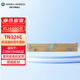 KONICA MINOLTA柯尼卡美能達(dá) KONICA MINOLTA TN324C  柯美碳粉青色墨粉 （適用C308/C368機(jī)型） 印量26000頁(yè)