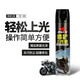 賽領(lǐng)（CYLION）摩托車(chē)上光蠟拋光清洗翻新塑料清潔保養(yǎng)蠟電動(dòng)車(chē)打蠟【送小毛巾】
