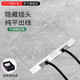 ATH大理石純平地插不銹鋼鑲嵌入隱藏式雙五孔電腦網(wǎng)絡(luò)木地板地面插座 五孔+五孔