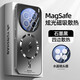 御森迪【沄衫甄選】vivox200手機殼新款磁吸x200pro全包防摔保護套陳promini超薄磨砂鏡頭膜高級感女男硬 【石墨黑】水晶鏡頭膜-magsafe磁吸-百倍防摔 vivo X200 Pro 