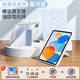 IFACE MALL ipad保護套11英寸 適用ipad pro保護殼25款air6蘋果平板10代帶筆槽air5/4透明mini7 13寸橫豎支撐 【星河藍|送鋼化膜】3+y橫豎支撐+PC特硬防彎 