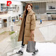皮爾卡丹面包服長(cháng)款棉衣2026年新款棉服女韓版修身秋冬季外套保暖棉襖 卡其色 L 110-125斤