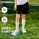 探路者（TOREAD）男女童褲子 春夏季款童裝兒童運動(dòng)休閑短褲QAMMBM83242 黑色 160
