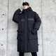譽(yù)雍大碼羽絨服中長(cháng)款暗黑國潮冬季大碼工裝男加肥加大碼潮牌胖子寬松 21353黑色高品質(zhì) 5XL 220-240斤