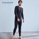 舒雅（Schiesser）保暖內衣男女情侶加厚雙面磨毛彈力隨型裁保暖套裝 深灰 XL