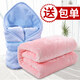 倍呵 新生兒抱毯包被嬰兒抱被秋冬寶寶小被子初生兒襁褓幼兒外出用品 粉色加厚升級帶包單綁帶顏色隨機