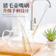 望社小瓶口洗茶壺嘴刷茶具小毛刷子吸管刷洗奶瓶專(zhuān)用機器縫隙清潔工具 【豬毛款】壺嘴刷（5件套）