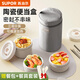 蘇泊爾（SUPOR）【有提包】保溫飯盒陶瓷碗上班族帶飯多層餐盒便當盒桶可微波加熱 藜麥咖【陶瓷內膽】3層1910ml