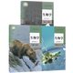 【新華書(shū)店正版】2025高中生物全套高中生物必修12一二冊選擇性必修123一二三冊全套五本人教版高中生物書(shū)課本教材教科書(shū)全套人民教育出版社 高一生物必修一人教版 生物選擇性必修3本 高中通用