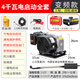 宗泰變頻汽油增程器電瓶48V60V72V自動三/四輪轎車發(fā)電機四沖程增程機 免接線全自動4KW【三輪專用】