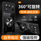 秉陽適用小米11Ultra手機殼新款車載磁吸指環(huán)旋轉(zhuǎn)支架小米11ultra石墨烯散熱殼四角氣囊防摔保護套潮牌 小米11ultra【黑邊框】 磁吸旋轉(zhuǎn)支架散熱殼【配手機膜】