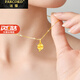 法蔻（farcoko）四葉草黃金項鏈女999足金吊墜鎖骨鏈定價(jià)七夕情人節禮物送女友 幸運四葉草足金項鏈