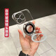 秒揚(yáng) 磁吸支架電鍍無邊框適用iPhone15promax手機(jī)殼蘋果16新款高級感13pro帶鏡頭膜14全包防摔 【全透明】磁吸支架+超薄電鍍無邊框 iPhone 13promax