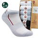 井竹男士運動(dòng)襪春夏季超薄苧麻棉混紡短襪透氣吸汗低幫跑步船襪男防掉跟 3色混裝6雙【5651款】 均碼(39-42)