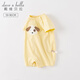 戴維貝拉（DAVE＆BELLA）夏天薄款嬰兒衣服新生兒夏季短袖連體衣嬰幼兒包屁衣寶寶空調服裝 淺黃色DB2235928 80cm （建議身高73-80cm）