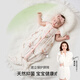嫚熙（EMXEE）嬰兒防驚跳睡袋兒童寶寶葫蘆造型睡袋竹棉紗布四季 小雀幸 66cm（適合身高60-66cm）