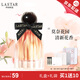 娜賽兒（LASTAR）女士香水莫奈花園花香水女持久淡香帶禮袋生日禮物送女友 莫奈花園禮盒版(花果香調(diào)）