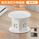 國際電工升降插座嵌入式桌面防水插座無(wú)線(xiàn)充電隱形插排會(huì )議室電動(dòng)島臺插座 白色-液壓升降-四位五孔