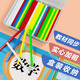 舜江 方形計數(shù)棒塑料數(shù)字小棒算數(shù)棒數(shù)數(shù)計數(shù)一年級小學(xué)生用兒童數(shù)學(xué)算術(shù)教學(xué)具 8cm長 100根裝