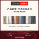 麗美娜現(xiàn)代簡約雪尼爾可調(diào)節(jié)靠背像素沙發(fā)布藝客廳直排極簡大坐深沙發(fā) 樣品預(yù)付金 付清尾款發(fā)貨 加厚雪尼爾-高密海綿款