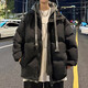 帛米圖加厚假兩件連帽棉服男冬季潮流學(xué)生棉衣棉襖子面包服外套男裝衣服 文藝062黑色 2XL