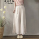 衣瑾帛社棉麻休閑褲女寬松文藝森系純色闊腿褲仙女夏季雙層飄逸裙褲九分褲 杏色 均碼
