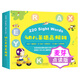 220SightWords幼兒英語(yǔ)高頻詞（全10冊(cè)）支持小考拉和小達(dá)人點(diǎn)讀筆不含點(diǎn)讀筆