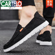 卡帝樂(lè )鱷魚(yú)（CARTELO）帆布男鞋夏季2025新款懶人一腳蹬冰絲防臭透氣薄款軟底老北京布鞋 黑色 40 標準運動(dòng)碼