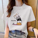 依衣尼純棉短袖t恤女寬松百搭韓版學(xué)生上衣服夏季2023新款潮流ins 白色 S 建議80-100斤