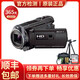 索尼\/SONY 攝像機系列 二手家用 入門(mén) 高清 4K 高清系列 閃存攝像機 索尼HDR-PJ660E 95新