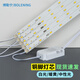 博勒寧燈飾（boleninglamps） LED燈板改造板吸頂燈改裝燈板燈條長方形節(jié)能H燈管替換全套 52cm / 6條（48W） 白光
