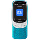 諾基亞3210 4G移動(dòng)聯(lián)通電信廣電全網(wǎng)通2.4英寸雙卡雙待直板按鍵學(xué)生功能機(jī)備用手機(jī) 藍(lán)色 套餐（有線送頭）