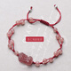 慈靈閣 草莓晶粉水晶貔貅手鏈本命年紅繩招桃花好人緣原創(chuàng  )設計腳鏈女手串 酒紅繩-腳鏈款