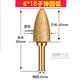 京時代金剛石磨頭鑄鐵專用釬焊電磨頭粗砂砂輪打磨頭圓柱型金屬 圓弧 6*18*30單支裝