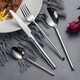 半物生活304不銹鋼牛排刀叉輕奢西餐餐具高檔西餐刀叉勺套裝家用牛排餐具 騎士款刀叉勺四件套高級禮盒裝