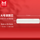 美邦祈富 畫刷滾筒刷美術(shù)丙烯顏料墻繪畫刷羊毛圓筒涂料筆刷油漆乳膠漆滾刷大號(hào)滾筒芯 