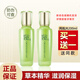 百雀羚（PECHOIN）乳液女水嫩倍現(xiàn)保濕精華乳液100g補水保濕滋潤保濕乳護膚品 水嫩倍現(xiàn)精華乳液100g*2瓶