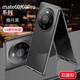 摩及【雙面全包】華為mate60pro手機殼mate60保護套一面玻璃一面素皮防摔指紋商務(wù)高檔磁吸 防窺款【雅丹黑】前后全包雙面保護 華為mate60 Pro/Pro+通用