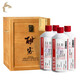 酣客 標準版 醬香型白酒 貴州大曲坤沙白酒禮盒 53度 500mL 4瓶 2020年 整箱裝