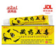 姚本仁藏藥五毒草本乳膏  適用于頸椎肩周腰椎關(guān)節(jié)風(fēng)濕疼痛的亞健康人群 藏藥五毒膏