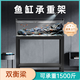 貝森（BESSN）魚(yú)缸架子加厚承重架魚(yú)缸底柜底座金屬魚(yú)缸工業(yè)風(fēng)架子定做diy 60*40*80cm裸架 送貨上門(mén)