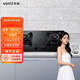 華帝燃氣灶4.5KW大火力天然氣液化氣灶具家用嵌入式廚房電偶熄火保護 JZT-WB1014B 天然氣