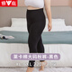 雅鹿雅鹿加肥加大女士萊卡棉高腰秋褲彈力棉打底褲大碼胖mm200斤秋冬 黑色 3XL -適合120-140斤