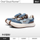 OcaiOcai Cloud Runner  牛仔藍棕云朵鞋 牛仔藍棕 38