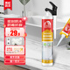 雨虹防水玻璃膠 防霉防水WS101廚衛(wèi)美容膠收邊膠 結(jié)構(gòu)硅酮密封膠 強(qiáng)力膠 3倍防霉WS101白+工具
